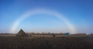 A fogbow (photo by Kevin May)